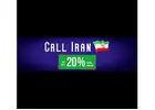 Cheap International Calls to Iran from USA and Canada