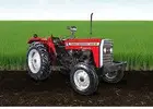 Massey Ferguson 1035 DI Price in India, Specs & Features