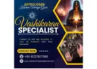 What are the most common methods used by vashikaran specialists
