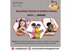 Education Center in Dollars Colony