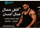 فوائد التدريب في صالة كمال أجسام في عجمان