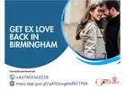 Get Ex Love Back in Birmingham | Powerful Astrology Remedies
