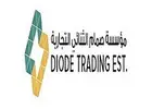 Diode Trading EST. – Leading Polyethylene Dock Bumpers Manufacturer in Saudi Arabia