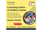 Learning Center in Dollars Colony