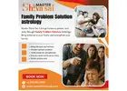 Family Problem Solution Expert in California | Mastershivasaiji