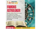 Famous Astrologer in California | Best Spiritual Reading in California