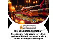 Best Vashikaran Specialist in Pune Best Vashikaran Specialist in Pune