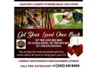 Best Love Spells in New York