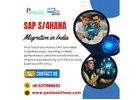 SAP S/4HANA Migration in India | SAP Consulting in India