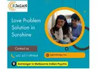 Effective Love Problem Solutions in Sunshine