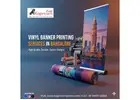 Vinyl Banner Printing Services in Bangalore