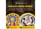 Famous Love Marriage Specialist in New Jersey | Famous Divorce Problem Specialist in New Jersey