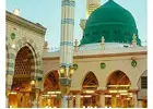 15 Days Umrah Package From Delhi
