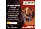 Palm Reading Specialists in California | Best Astrologer in California
