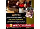 Best Love Spells in California