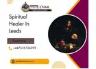 Spiritual Healer in Leeds – Expert Energy & Soul Restoration