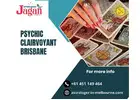 Top Psychic Clairvoyant in Brisbane for Accurate Readings