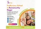Simha Kidsden | PreNursery School in Ramamurthy Nagar