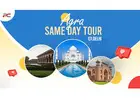 Same Day Agra Tour Package from Delhi : Easy One Day Agra Trip