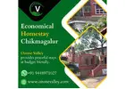 Economical Homestay