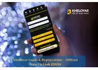 Kheloyar Login & Registration – Official Sign Up Link (2026)