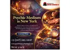 Psychic Medium in New York