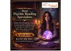 Best Psychic Reading Specialists in New York | Master Shiva Krishnaji