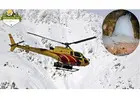 Amarnath Pilgrimage Helicopter Booking – Fast & Comfortable Yatra with Religious Tour and Travels