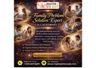 Family Problem Solution Expert in California | Best Spiritual Reading in California