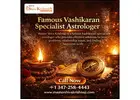 Famous Vashikaran Specialist Astrologer in New York | Master Shiva Krishnaji