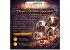 Divorce Problem Specialist Astrologer in California | Psychic Healer in California