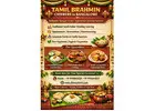 Tamil Brahmin Caterers in Bangalore