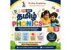 Tamil Phonics in Trichy