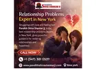 Relationship Problems Expert in New York