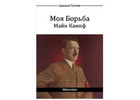 Buy Rus 1052-1086-1103-1041 Paperback Book Online at Magsstore