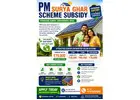 PM Surya Ghar Scheme Subsidy