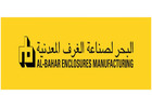  Al-Bahar Metal Enclosures & Cabinets Manufacturing LLC