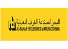 Al-Bahar Metal Enclosures & Cabinets Manufacturing LLC