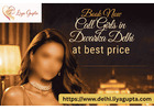 Vip Call Liya Gupta in Delhi