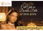 Vip Call Liya Gupta in Delhi