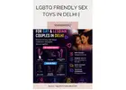 Buy LGBTQ Friendly Sex Toys in Delhi | Private & Safe Shopping