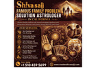 Family Problem Solution Astrology in California