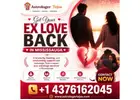 Get Your Ex Love Back in Mississauga