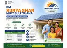 PM Surya Ghar Scheme Subsidy
