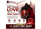 Get Your Ex Love Back in New York