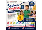 Spoken english classes in Trichy