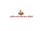 Sacred Mangalnath Puja In ujjain for Divine Blessings