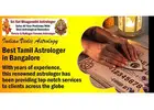 Best Tamil Astrologer in Bangalore