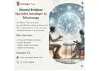 Divorce Problem Specialist Astrologer in Mississauga