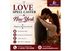 Trusted Love Spell Caster in New York - Arjun Badra